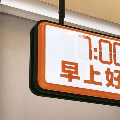 Furry兽圈美学分享Furry群