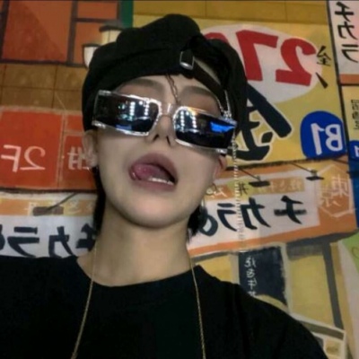 桑珠孜福瑞交流群